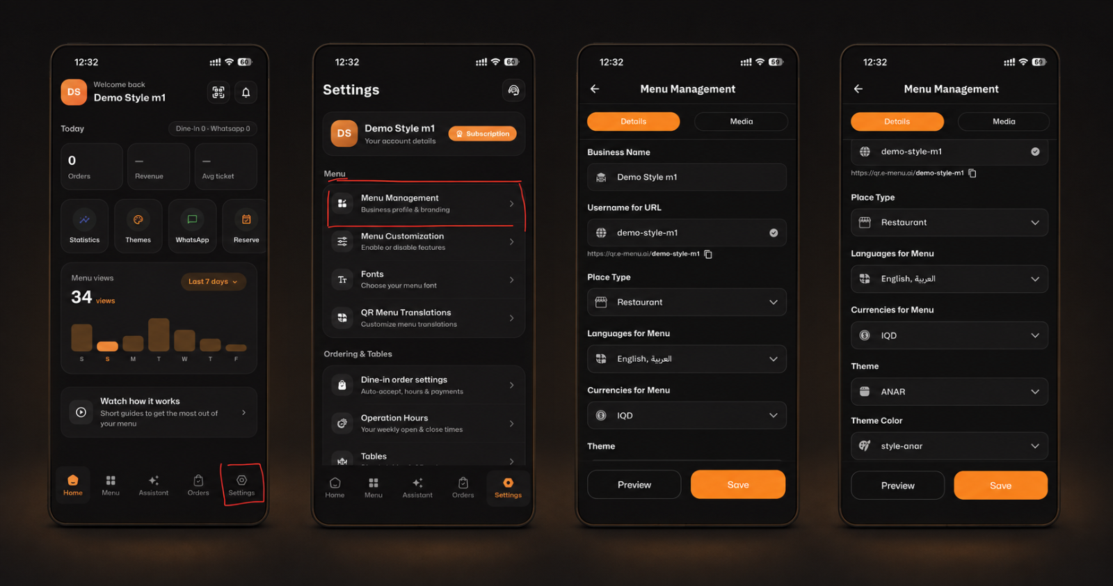 How to Manage Your Business Profile on eMenu AI